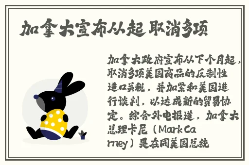 中老年**gm